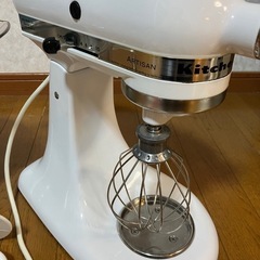 KitchenAid キッチンエイド アルチザン スタンドミキサー 4.8L ホワイトの画像