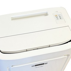 ◯動作品 スポットクーラー トヨトミ スポットエアコン スポット冷暖エアコン TOYOTOMI TAD-22JW 100V 50/60Hz 中古品■ジモティ姫路の画像