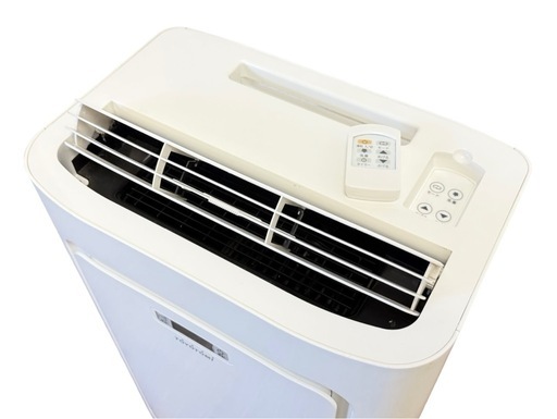 ◯動作品 スポットクーラー トヨトミ スポットエアコン スポット冷暖エアコン TOYOTOMI TAD-22JW 100V 50/60Hz 中古品■ジモティ姫路 ◯動作品 スポットクーラー トヨトミ スポットエアコン スポット冷暖