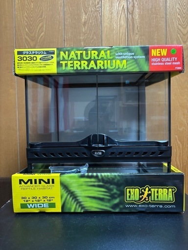 GEX EXOTERRA 爬虫類飼育ケージ