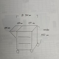 作業台　1990円　テーブル折り畳みの画像