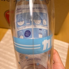 パン泥棒 牛乳瓶型ボトルの画像
