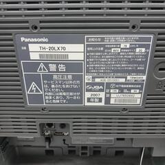 Panasonic VIERAの画像