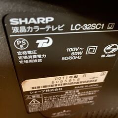 SHARP　32インチ　液晶テレビ　正常動作品の画像