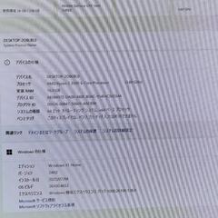 自作ゲーミングPC Ryzenの画像