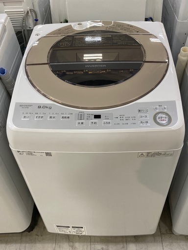取りに来れる方限定！SHARP（シャープ）の全自動式洗濯機です！