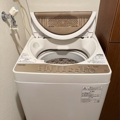 洗濯機の画像