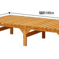 安い！新品ウッドデッキの画像