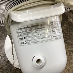 万代店　扇風機　2019年
の画像
