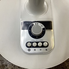 万代店　扇風機　2019年
の画像