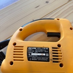 REXON ジグソー FJS-55の画像