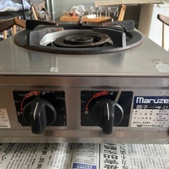 お値下げしました【中古品】マルゼン　業務用　一口ガスコンロの画像