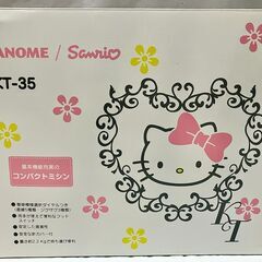 ジャノメ JANOME  KT-35 サンリオ ハローキティ 電動ミシン コンパクト ミシンの画像