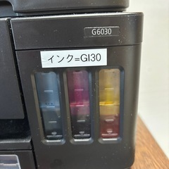 CanonG6030 + インクタンクの画像