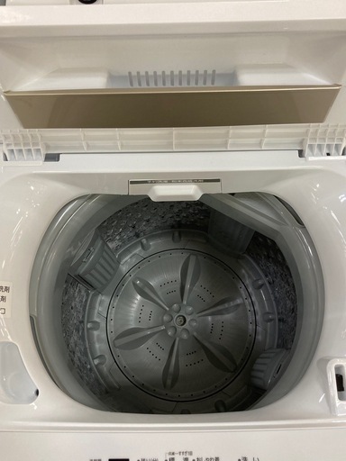 取りに来れる方限定！TOSHIBA（トウシバ）の全自動式洗濯機です！