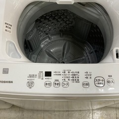 取りに来れる方限定！TOSHIBA（トウシバ）の全自動式洗濯機です！の画像