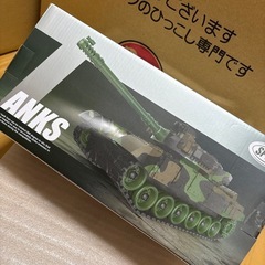 戦車ラジコン シルバーの画像