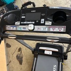 アルインコ　ルームランナー　ランニングマシン2116 AFR2116K の画像