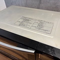 ◯決まりました◯の画像