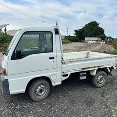 即乗可能！スバル サンバートラック！4WD！車検長期！の画像