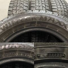DUNLOP WINTER MAXX WM02 205/60R16 16インチ スタッドレス 4本 23年製 バリ溝 ヴォクシー ビアンテ プリウスα SAI ジューク等　(KTC301)クレジットカード QRコード決済可能の画像