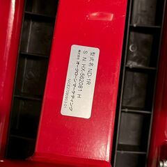 NICEDAY ナイスデイ ND-1R 健康ステッパー 健康器具の画像