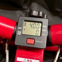 NICEDAY ナイスデイ ND-1R 健康ステッパー 健康器具の画像