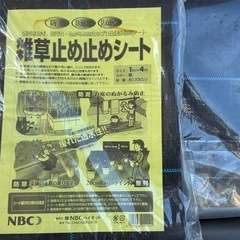 A563◇雑草止め止めシート◇防鳥網◇ネット◇わらイラズ等まとめて◇家庭菜園◇畑にの画像
