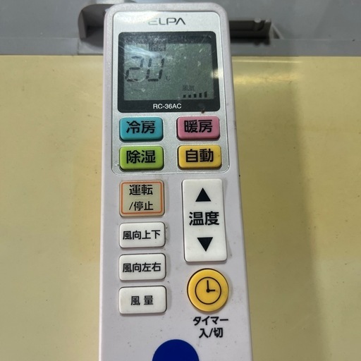 ☆現状品☆コロナ　ウインドエアコン　2006年製　窓用枠なし　本体のみ