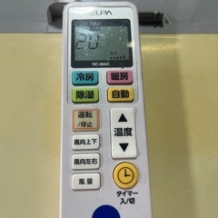 ☆現状品☆コロナ　ウインドエアコン　2006年製　窓用枠なし　本体のみの画像