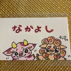 LINEスタンプの作り方教えます！の画像