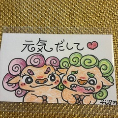 LINEスタンプの作り方教えます！の画像