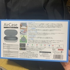 新品　UV除菌ケース　ワイヤレス充電の画像