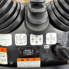 コマツ　ミニユンボ　PC01-1A　油圧ショベル　使用時間少ない 20時間　軽トラ積載可能　ガソリン　ゴムキャタ　0.3tクラス　陸送可能　下取りOKの画像