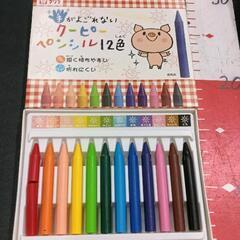 0725-110 【無料】 クーピーペンシル１２色の画像