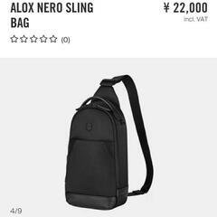 Victorinox ビクトリノックス Alox Nero スリングバッグ 5Lの画像