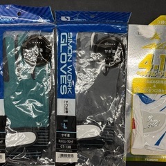 【未使用品まとめ】SIMON GT-138 ヤギ革グローブ Lサイズ 黒・緑 各1双／ミズノ BREATH THERMO マウスカバー Lサイズ 白×2・紺×2／ゼクシオ ゴルフグローブ GL-XF3130 左手用 Lサイズ 速乾性×防寒×通気性◎ スポーツ・作業・冬用対策グッズセット 全7点の画像