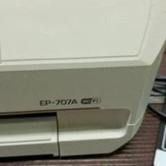 0725-174 EPSON プリンター　EP707A レーベル印刷　インクジェット　複合機の画像