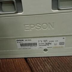 0725-174 EPSON プリンター　EP707A レーベル印刷　インクジェット　複合機の画像