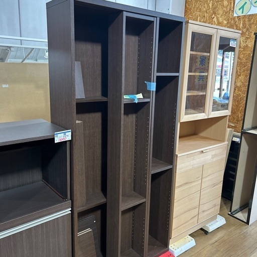 ☆オススメ☆ ニトリ　スライド式　本棚　飾り棚　ラック　インテリア家具