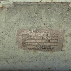 エアーコンプレッサー(3馬力)の画像