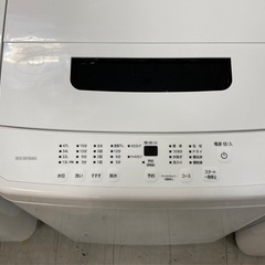 取りに来れる方限定！IRIS OHYAMA（アイリスオーヤマ）の全自動式洗濯機です！の画像