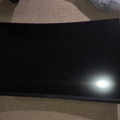【あげます】ジャンク ASUS ゲーミングモニター TUF Gaming VG32VQ 31.5インチ/曲面/WQHD/VA/144Hz 画面割れ有の画像