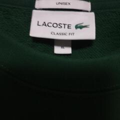 [激安] LACOSTE トレーナー グリーン XL ラコステ 未使用 tシャツの画像