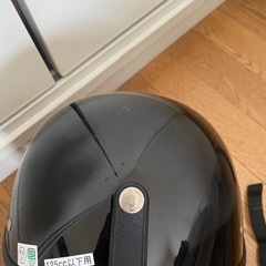 バイクヘルメット2個の画像