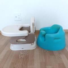 2個セット　Bumbo お食事椅子✨️　離乳食✨️　お食事テーブル　ベビーチェア　折り畳み　双子の画像