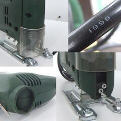 KOBO MJS-500 ジグソー  6段階調整 電動工具 可変速電動ジグソー DIY ☆ 札幌市 北区 屯田の画像
