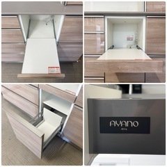 【新品同様‼️】定価38万♪ 綾野製作所 170cm幅キッチンボード(カンビア) 食器棚 収納家具 艶あり木目調ブラウン♪の画像