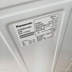 🉐セール🉐T51★送料設置無料　Panasonic人気モデル　洗濯機 　7㌔洗濯　の画像