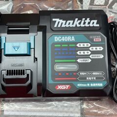 【未使用】マキタ Makita DC40RA 充電器【ハンズクラフト佐賀】の画像